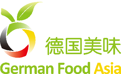 German Food Asia 德国美味